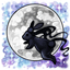 Starlit Moon of the Leaping Odango Bunny
