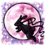 Pink Sugar Moon of the Leaping Odango Bunny