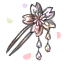 Proud Sakura Hairpin