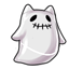 Skelly Ghostly Kitty Companion