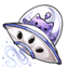 Gentle Cosmic Kitty Essence