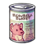 Beaubell Buffet Canned Dog Food