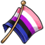 Larger Genderfluid Pride Flag
