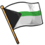 Demiro Pride Flag