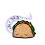Teeny Sleepy Taco Minion