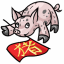 Year of the Pig Plushie